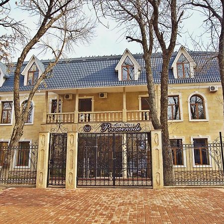 Promenade Park Hotel Шимкент Екстериор снимка