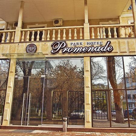 Promenade Park Hotel Шимкент Екстериор снимка