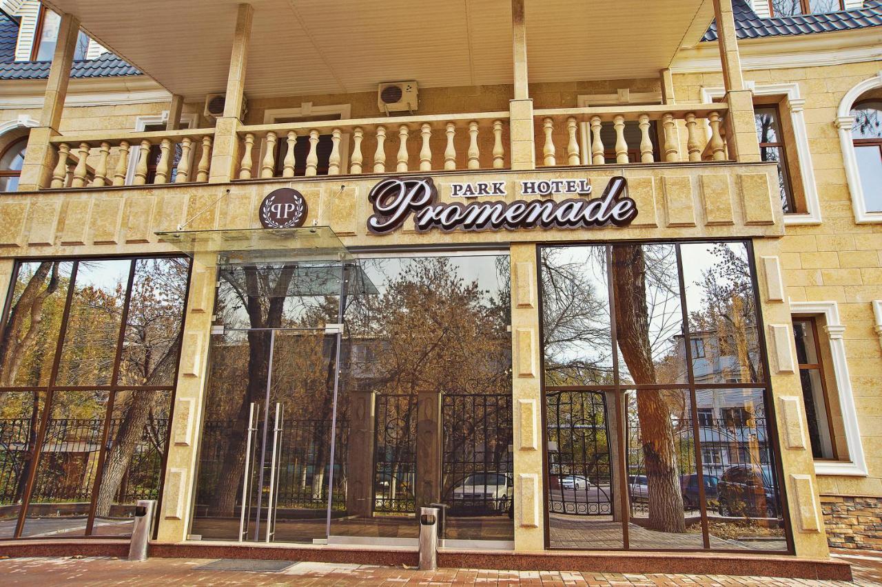 Promenade Park Hotel Шимкент Екстериор снимка
